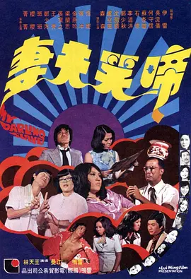 亚洲国产一区二区三区,