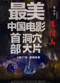 天天弄日日操